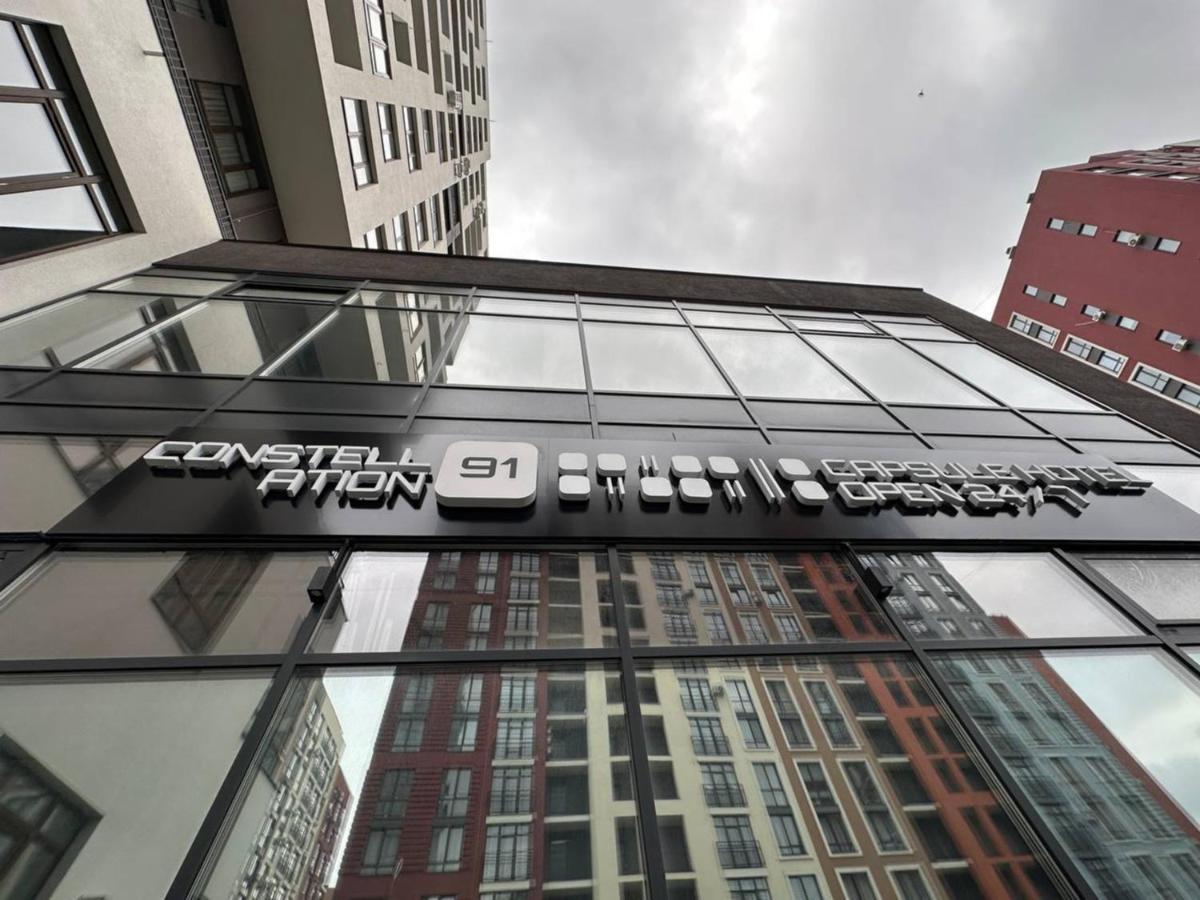 Capsule Hotel Constellation 91 Lemberg Exterior foto
